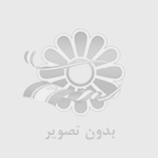 بارانگیر